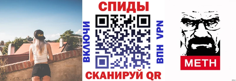 Амфетамин 98%  Кимовск 