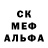 МЕТАДОН белоснежный Jakub Gondkovsky