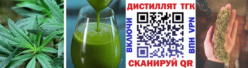Cannafood марихуана  Кимовск 
