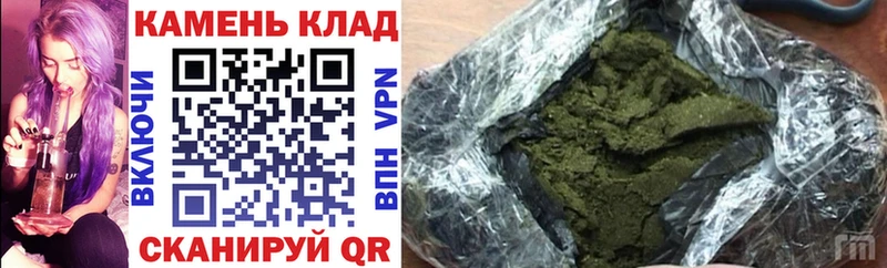 ГАШИШ убойный  Кимовск 