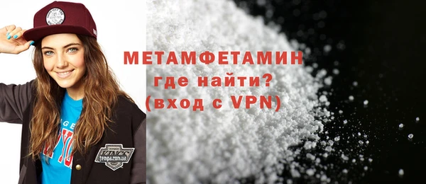 каннабис Остров