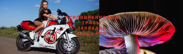 каннабис Остров