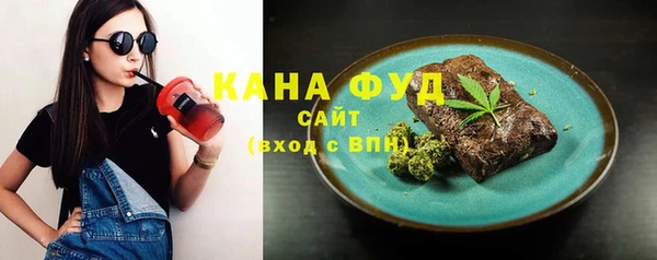 каннабис Остров