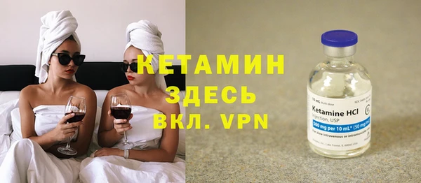 каннабис Остров