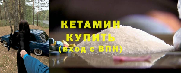 марки lsd Осинники