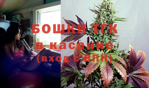каннабис Остров