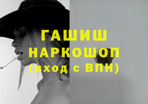 каннабис Остров