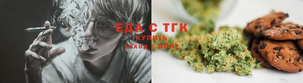 каннабис Остров