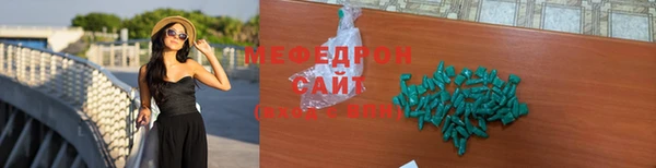 каннабис Остров