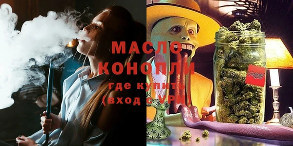 каннабис Остров
