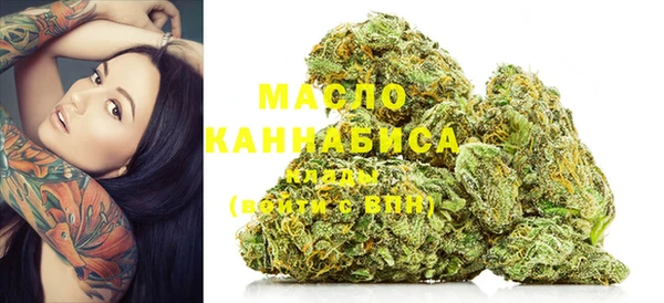 марки lsd Осинники
