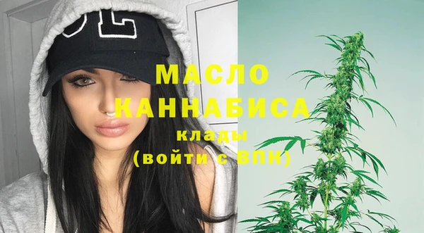 марки lsd Осинники