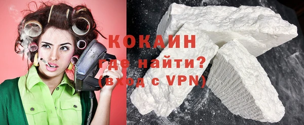 каннабис Остров