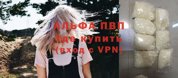 каннабис Остров
