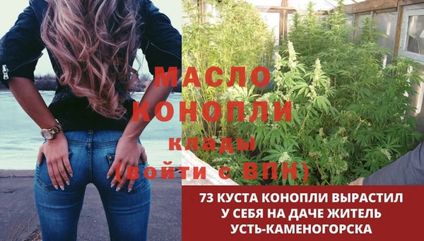 каннабис Остров
