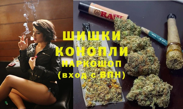 каннабис Остров
