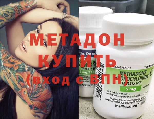 каннабис Остров