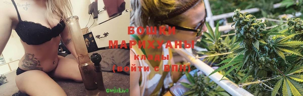 каннабис Остров