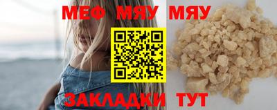 гашиш Бузулук