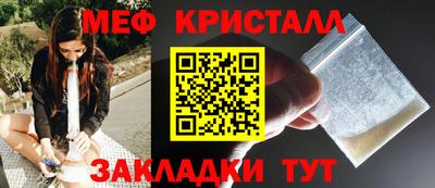 spice Балаково