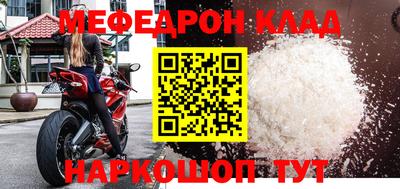 экстази Балашиха