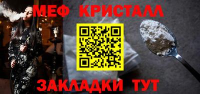 экстази Балашиха