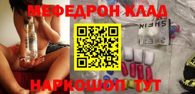 гашиш Бузулук