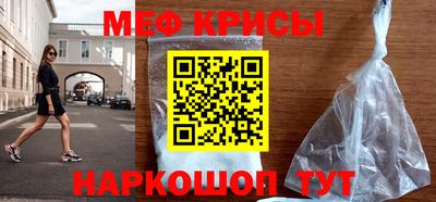кокаин премиум Будённовск