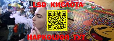 кокаин премиум Будённовск