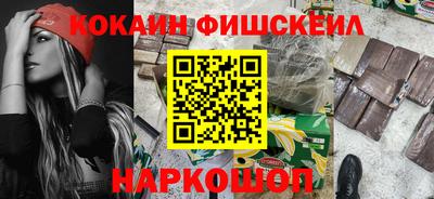 экстази Балашиха