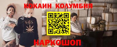 амф Бугуруслан