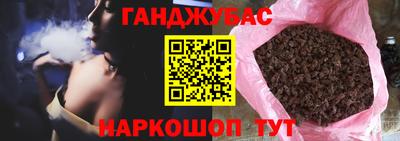 spice Балаково