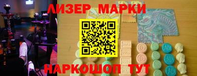 гашиш Бузулук