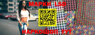 экстази Балашиха