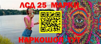 амф Бугуруслан