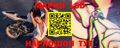 экстази Балахна