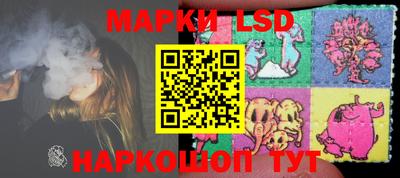 амф Бугуруслан