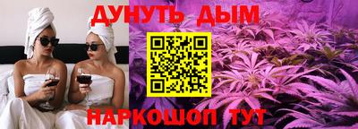 экстази Балахна