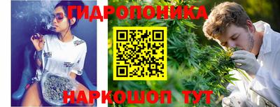 кокаин премиум Будённовск