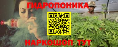 экстази Балашиха