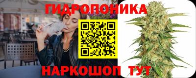 гашиш Бузулук
