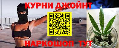 spice Балаково