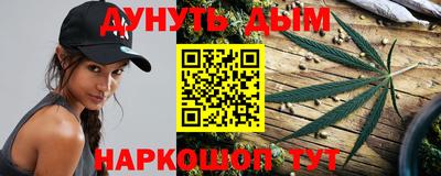 экстази Балашиха