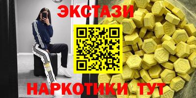 гашиш Бузулук