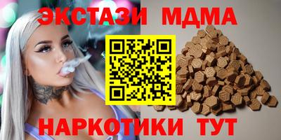 гашиш Бузулук