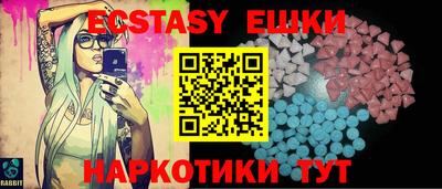 первитин Изобильный