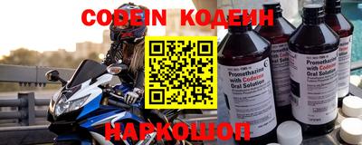 экстази Балашиха