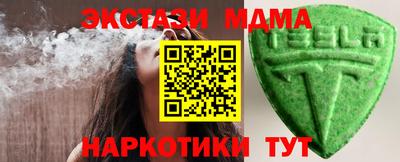ешки Ипатово