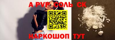 экстази Балашиха