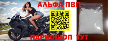 экстази Балашиха